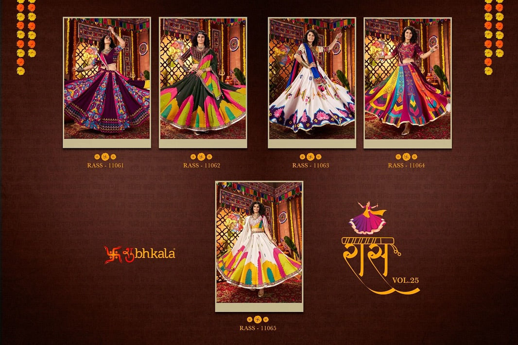 Kalindhifashion Fully Stitched &amp; 9 MTR Flair Navratri Outfit